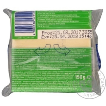 Cheese gouda Hofmeister hard 50% 150g - buy, prices for MegaMarket - photo 2