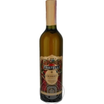 Wine Fratelli white sweet 16% 750ml glass bottle Ukraine - buy, prices for MegaMarket - photo 1