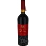 Wine saperavi red dry 13% 750ml glass bottle