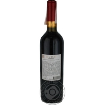 Wine saperavi red dry 13% 750ml glass bottle - buy, prices for MegaMarket - photo 3