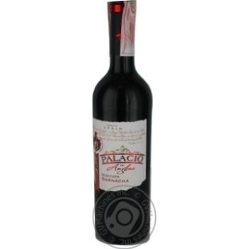 Вино Palacio de Anglona Garnacha красное сухое 12.5% 0,75л - купить, цены на - фото 1