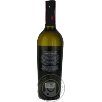 Georgian History White Dry Wine 11-14% 0.75l - buy, prices for ULTRAMARKET - photo 4