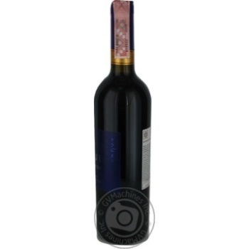 Wine Kindzmarauli red dry 12% 750ml glass bottle - buy, prices for MegaMarket - photo 3