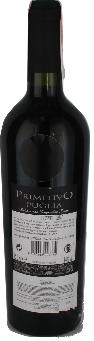 

Вино Danese Primitivo Puglia красное сухое 12% 0,75л