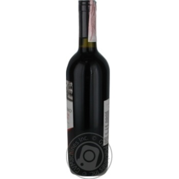 Вино Stellisimo Sangiovese Puglia IGT красное сухое 11% 0,75л - купить, цены на ULTRAMARKET - фото 2