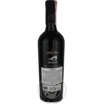 Wine Cricova red dry 13% 750ml glass bottle - buy, prices for MegaMarket - photo 4