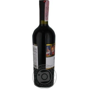 Wine merlot Pava red dry 9.5-14% 750ml glass bottle Ukraine - buy, prices for MegaMarket - photo 2