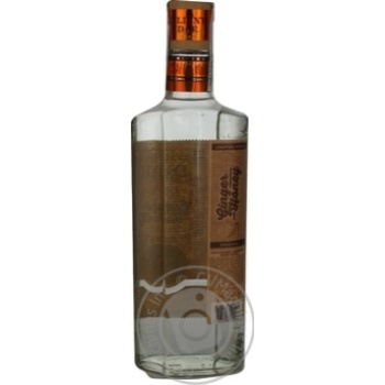 Hlibny Dar Ginger Honey Vodka 0,5l - buy, prices for MegaMarket - photo 2