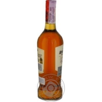 Ром Angostura Карибський 5 років 37,5% 0,7л купити, ціни на МегаМаркет - фото 2