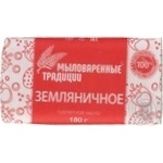 Soap with strawberries bar 180g
