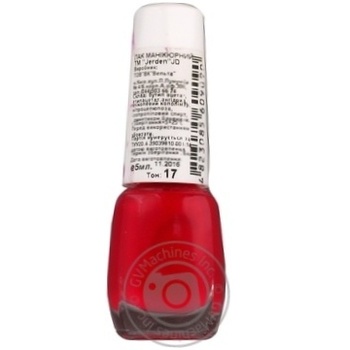 Jerden JD №17 Nail Polish 5ml - buy, prices for Tavria V - photo 3