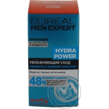 Гель L`Oreal Hydra Power 48год. 50мл х6 купити, ціни на МегаМаркет - фото 4