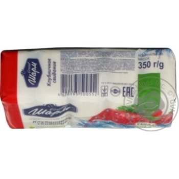Soap Sharm Grand strawberries with cream bar 350g - buy, prices for MegaMarket - photo 2