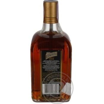 Лікер Cointreau Noir 0.7л 40% 0.7л х12 купить, цены на МегаМаркет - фото 3