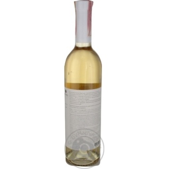 Вино Kubey Winery Alpino белое сухое 11% 0,75л купить, цены на МегаМаркет - фото 2
