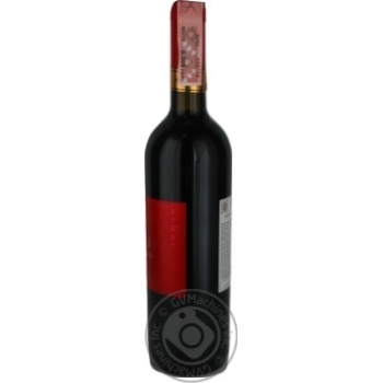 Wine Pirosmani red semidry 11% 750ml - buy, prices for MegaMarket - photo 8