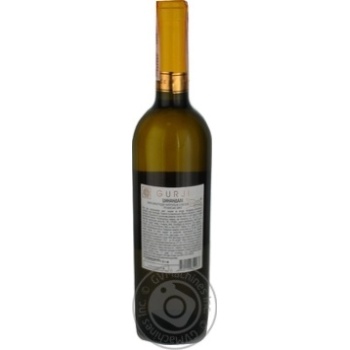 Wine tsinandali white dry 12% 750ml glass bottle - buy, prices for MegaMarket - photo 4