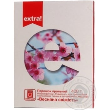 Powder detergent Extra! 400g