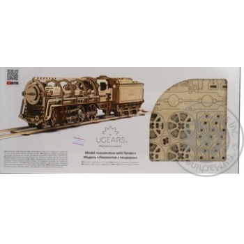 3D-пазл механический Ugears Локомотив с тендером - купить, цены на - фото 1