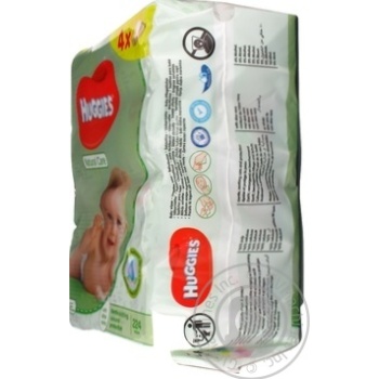Napkins Huggies for children 56pcs - buy, prices for MegaMarket - photo 3