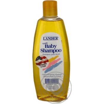 Shampoo Lander for hair 443ml - buy, prices for MegaMarket - photo 1