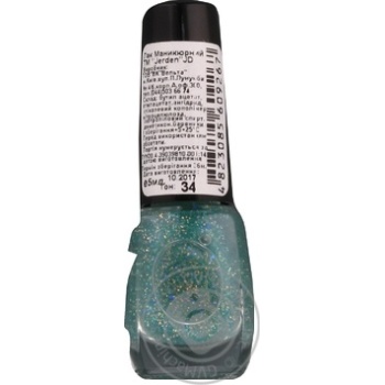 Jerden JD №34 Nail Polish 5ml - buy, prices for - photo 3