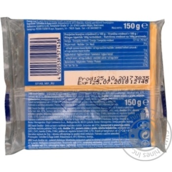 Cheese cheddar Hofmeister processed 50% 150g - buy, prices for MegaMarket - photo 2