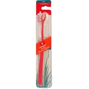 Зубна щітка Edel+white Soft Flosserbrush х12 купить, цены на МегаМаркет - фото 1