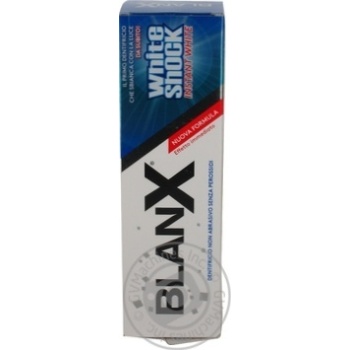 Зубна паста BlanX White Shock 75мл купити, ціни на МегаМаркет - фото 4