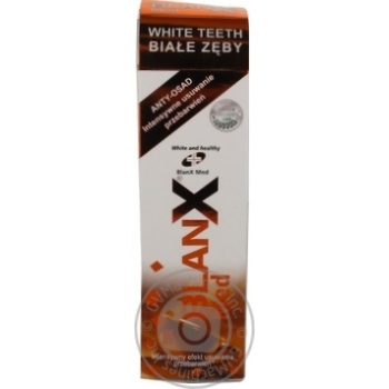 Toothpaste 75ml - buy, prices for MegaMarket - photo 1