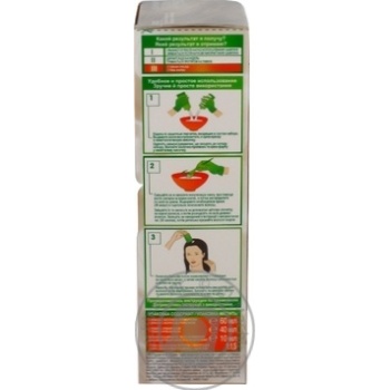 Фарба для волосся Garnier Color Naturals Creme з 3-ма оліями 8.00 Глибокий пшеничний купити, ціни на МегаМаркет - фото 2