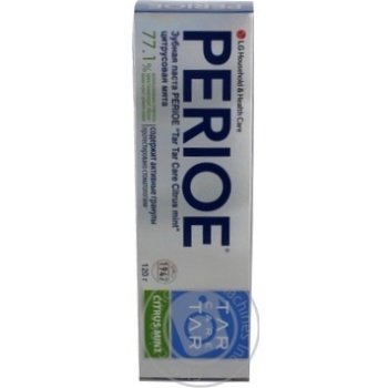 Toothpaste - buy, prices for MegaMarket - photo 1