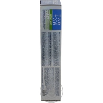 Toothpaste - buy, prices for MegaMarket - photo 2