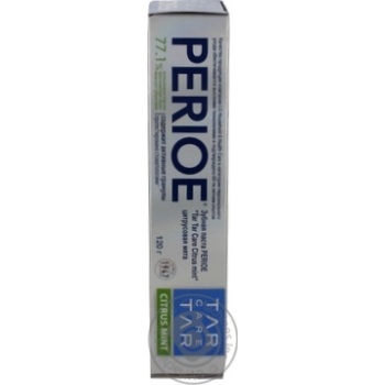 Toothpaste - buy, prices for MegaMarket - photo 3