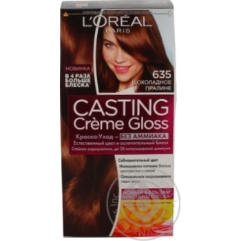 Color L'oreal for hair - buy, prices for MegaMarket - photo 1