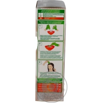 Color Garnier for hair - buy, prices for MegaMarket - photo 2