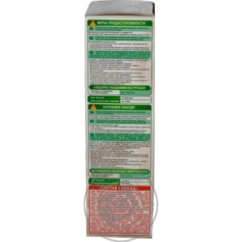 Краска для волос Garnier Color Naturals Creme с 3-мя маслами 6.00 Глубокий ореховый купить, цены на МегаМаркет - фото 3