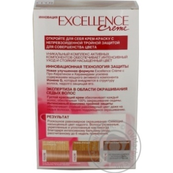Color L'oreal for hair - buy, prices for MegaMarket - photo 3