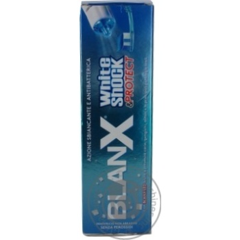 Toothpaste 50ml - buy, prices for MegaMarket - photo 4