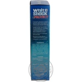 Toothpaste 50ml - buy, prices for MegaMarket - photo 2