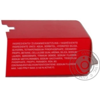 Toothpaste Edel white 75ml - buy, prices for MegaMarket - photo 6