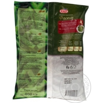 Vegetables green been Vici frozen 400g - buy, prices for MegaMarket - photo 2