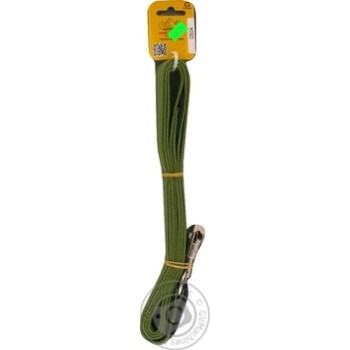 Collar Canvas Leash 2m / 25mm Green - buy, prices for MasterZoo - photo 1