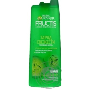 Шампунь Garnier Fructis Заряд свежести укрепляющий для склонных к жирности волос 400мл купить, цены на МегаМаркет - фото 3