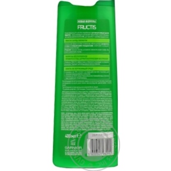 Шампунь Garnier Fructis Заряд свежести укрепляющий для склонных к жирности волос 400мл купить, цены на МегаМаркет - фото 2