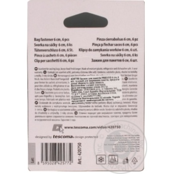 Набір затисків для пакетів Tescoma Presto 420750 6шт 6см - купити, ціни на - фото 2