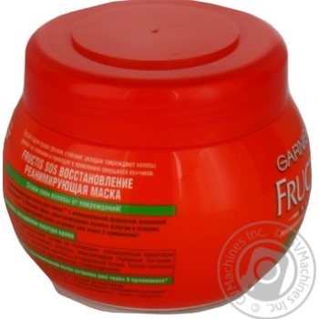 Маска д/волос Garnier Fructis Гудбай секущ кончики 300мл купить, цены на МегаМаркет - фото 2