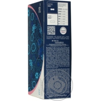 Pads Bella Normal 28pcs - buy, prices for MegaMarket - photo 4