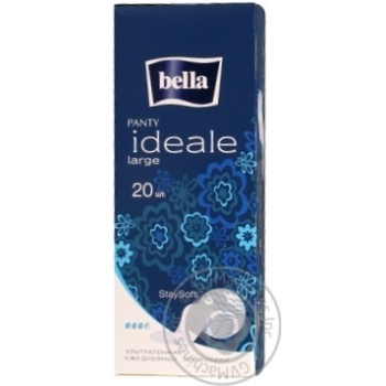 Pads Bella 20pcs - buy, prices for MegaMarket - photo 1