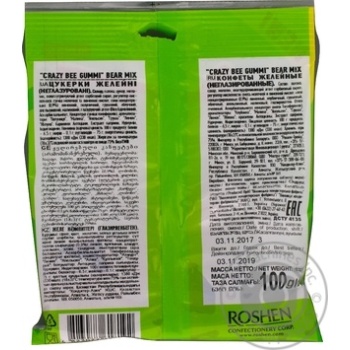 Цукерки Roshen Crazy Bee Gummi Bear Mix желейні 100г купить, цены на МегаМаркет - фото 2